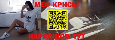 кокаин премиум Волжск