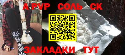 кокаин премиум Берёзовский