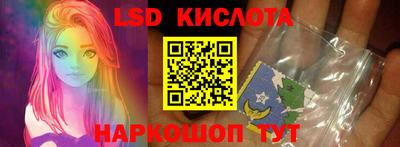 кокаин премиум Берёзовский