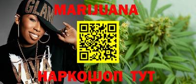 кокаин премиум Берёзовский