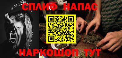 кокаин премиум Берёзовский