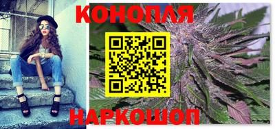кокаин премиум Берёзовский