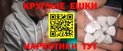 кокаин премиум Берёзовский