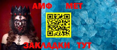 кокаин премиум Берёзовский