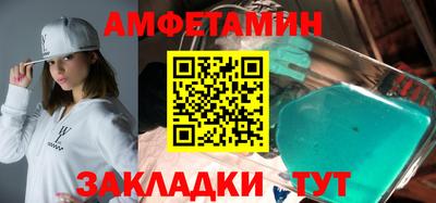 кокаин премиум Берёзовский