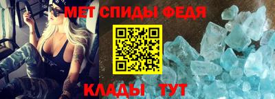 кокаин премиум Берёзовский