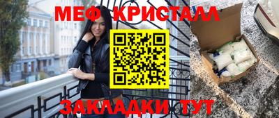 кокаин премиум Берёзовский