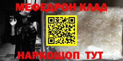 кокаин премиум Берёзовский