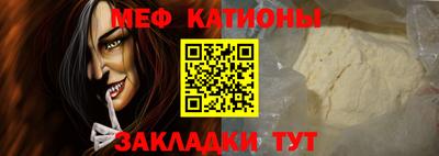 кокаин премиум Берёзовский