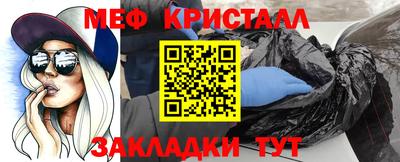 кокаин премиум Берёзовский